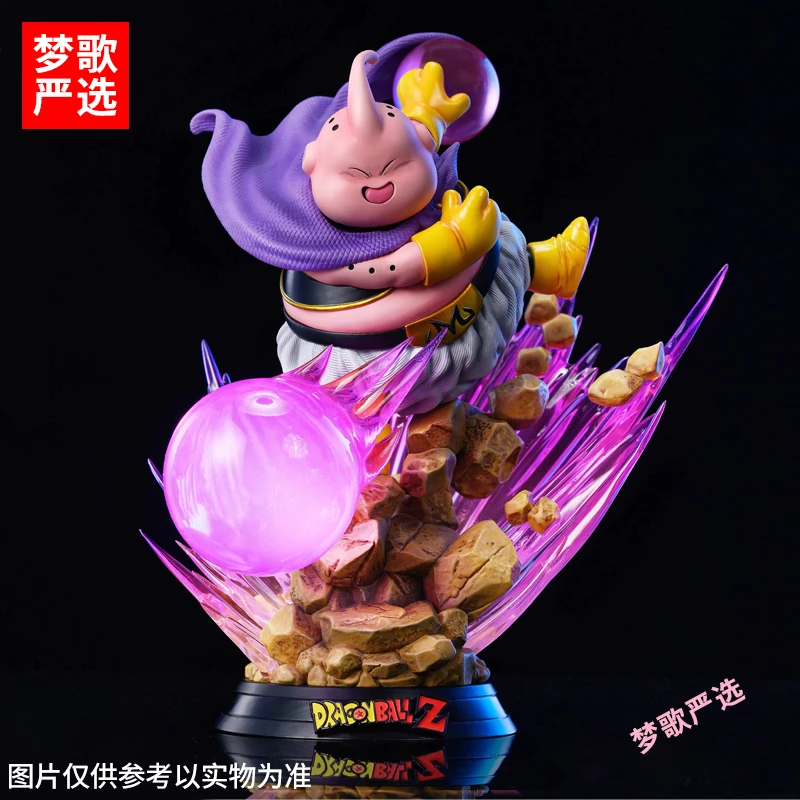 【梦】23cm爆发波胖布欧弗利萨手办龙珠WCF系列NO.3像gk生日模型