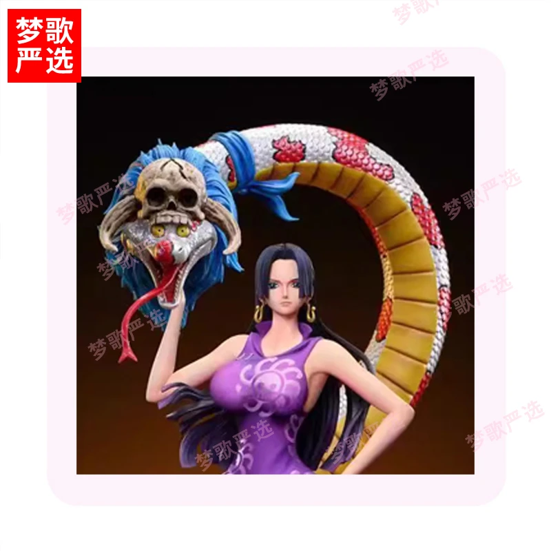 【梦歌精品】C2女帝汉库克25cm蛇姬女帝海贼王动漫GK手办摆件雕像