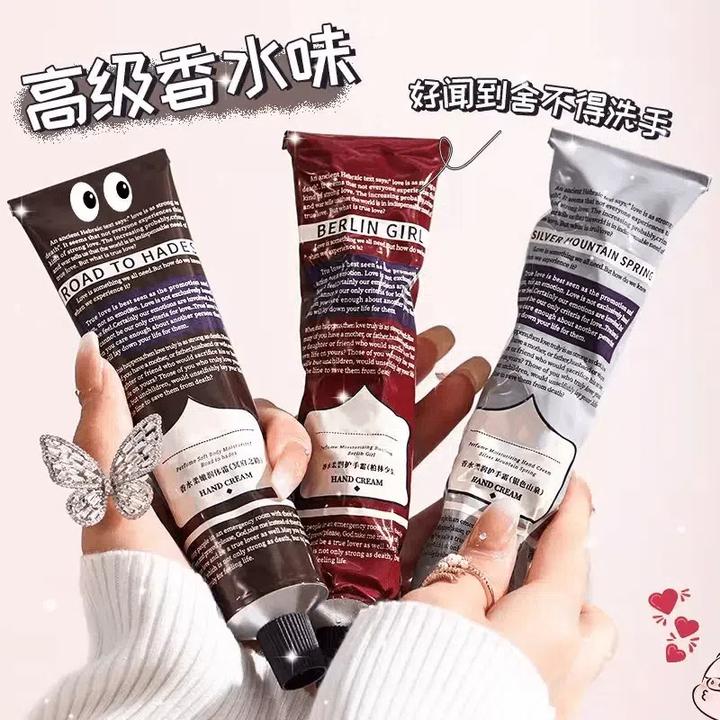 【旗舰正品】香水护手霜女士滋润保湿淡化干纹补水不油腻便捷易携带