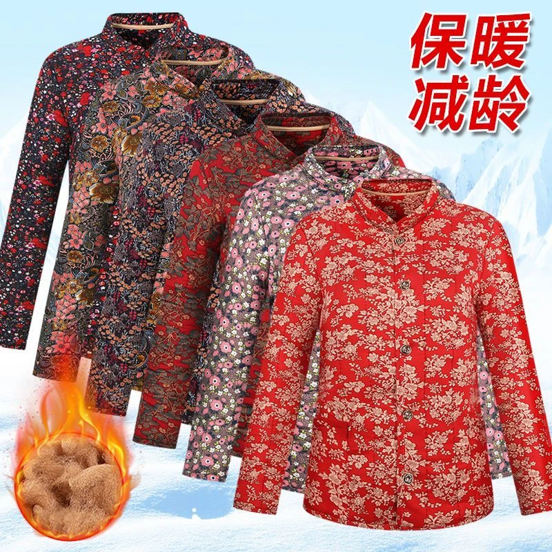 中老年妈妈装棉服碎花加菲加大保暖加绒长袖大码气质国风减龄老人
