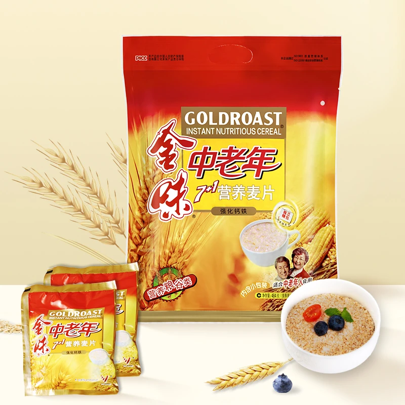 【中老年麦片】金味麦片中老年营养燕麦膳钙铁食纤维早餐小包装美味