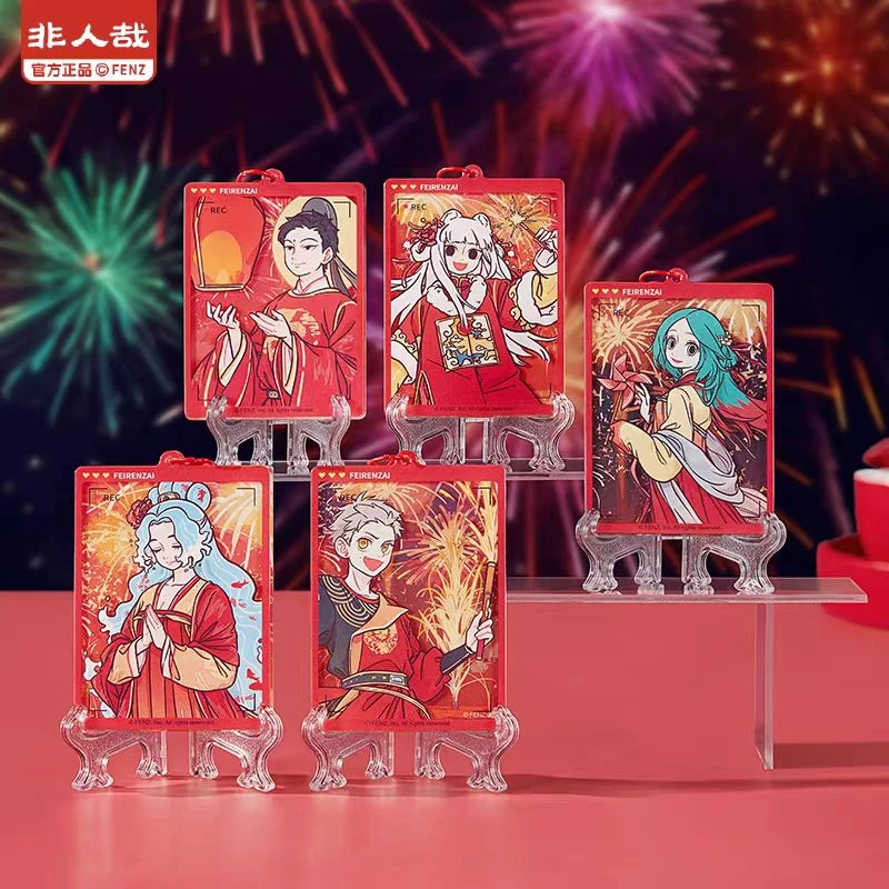 非人哉烟花岁月系列亚克力挂件盲盒