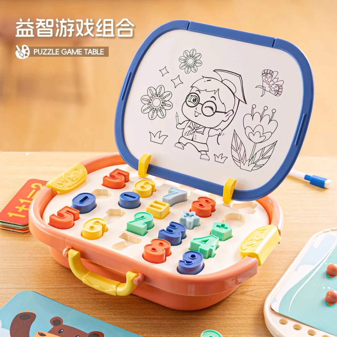 益智四合一游戏画板涂鸦板可擦彩色数字认知匹配彩色钉珠儿童玩具