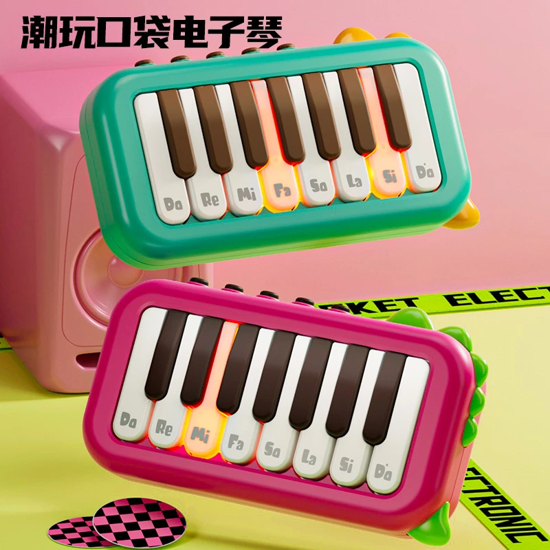儿童口袋电子琴初学多功能钢琴可弹奏乐器宝宝早教益智玩具1-3岁