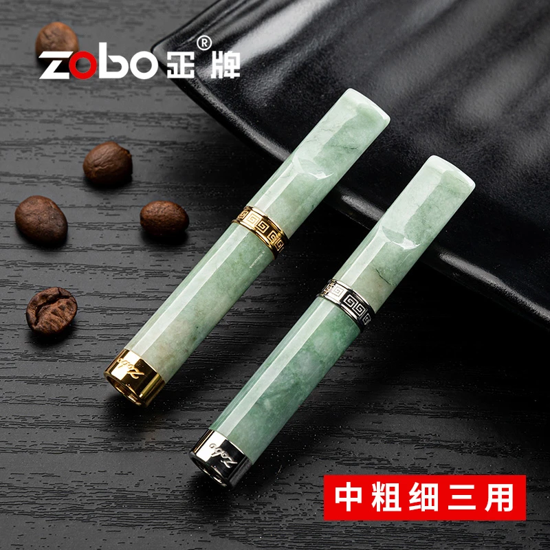 zobo正牌玉石过滤器循环型男士必备中粗细三用可清洗过滤嘴高档