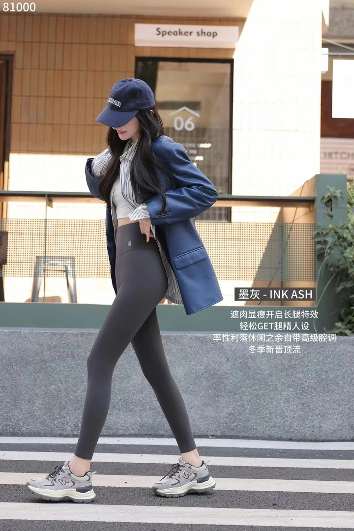 （星款）羊羔绒打底裤81000高腰打底裤瑜伽芭比裤