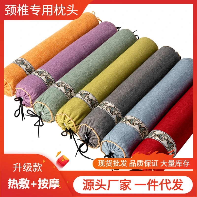 热敷按摩荞麦决明子护颈椎睡眠拉伸硬枕头圆柱枕硬枕充气高度可调