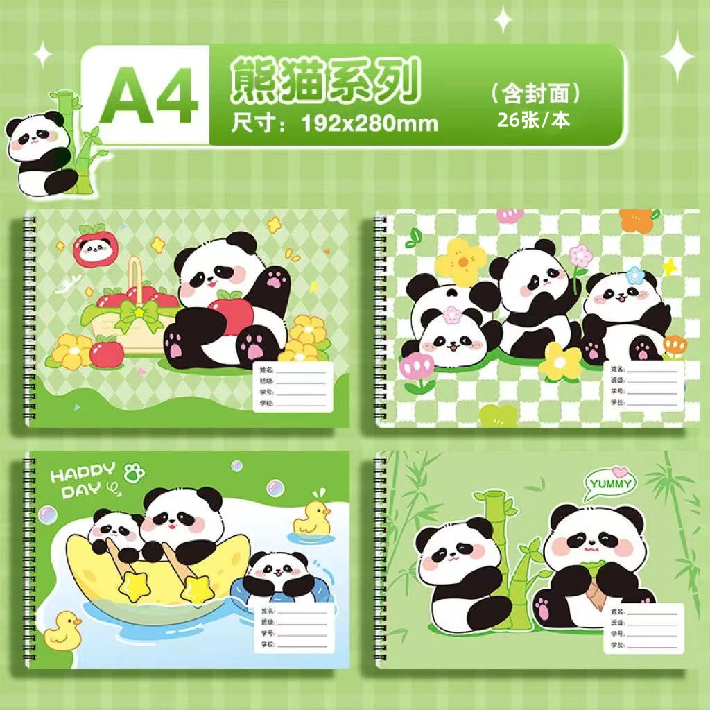 A4加厚线圈图画本绘画本儿童幼儿园小学生手绘速写美术空白涂鸦本