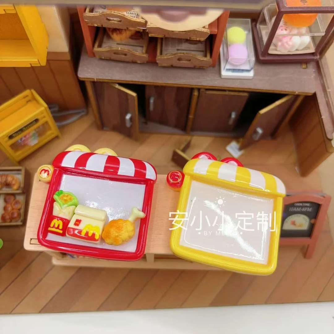 【麦当-小餐厅底盘】定制DIY手机饰品配件