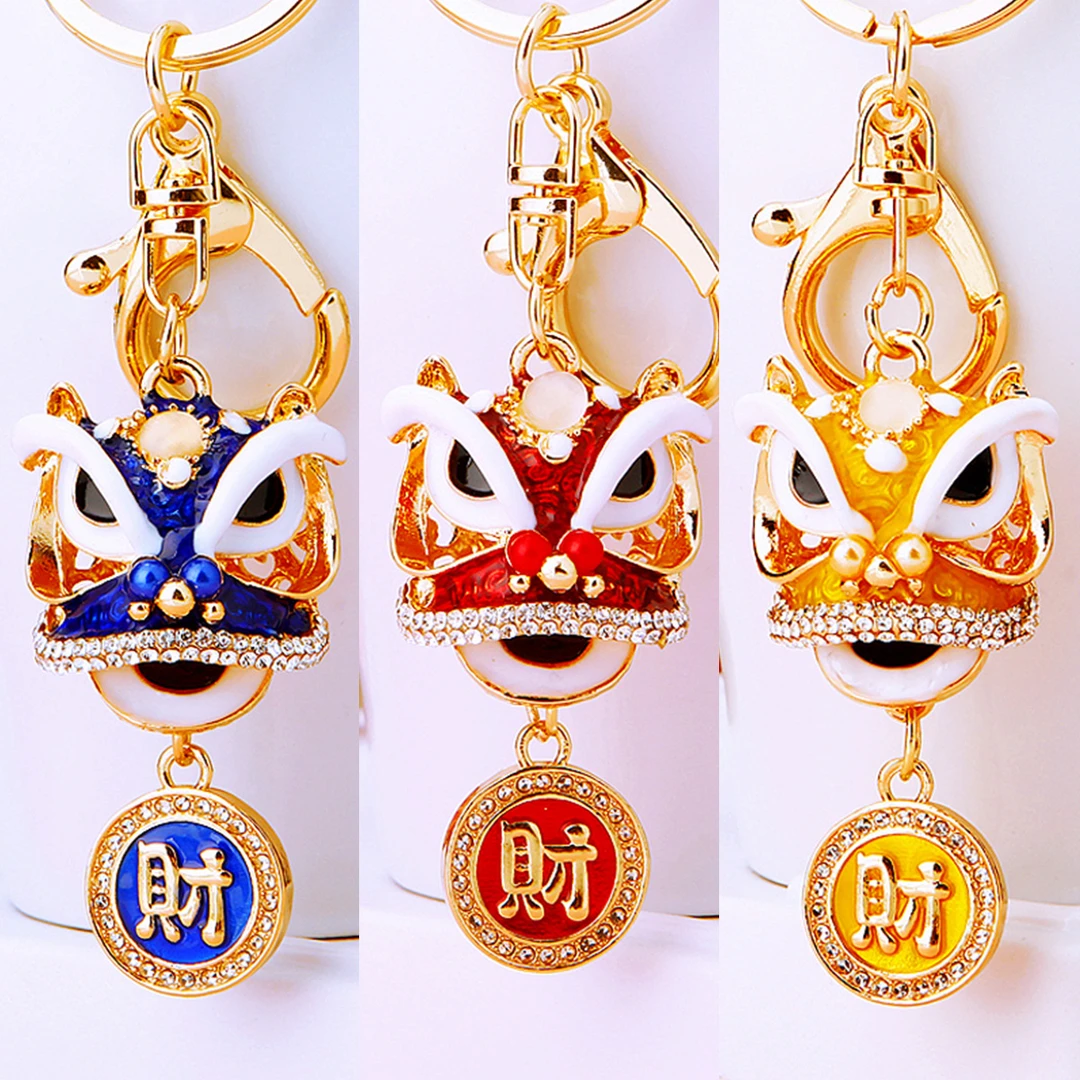 国潮经典醒狮头汽车钥匙扣金属女包挂件钥匙链圈创意商务礼品
