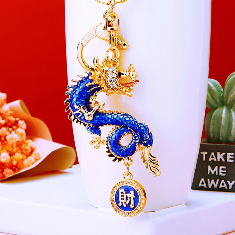 国潮生肖龙汽车钥匙扣金属女包挂件钥匙链圈镶钻创意商务礼品