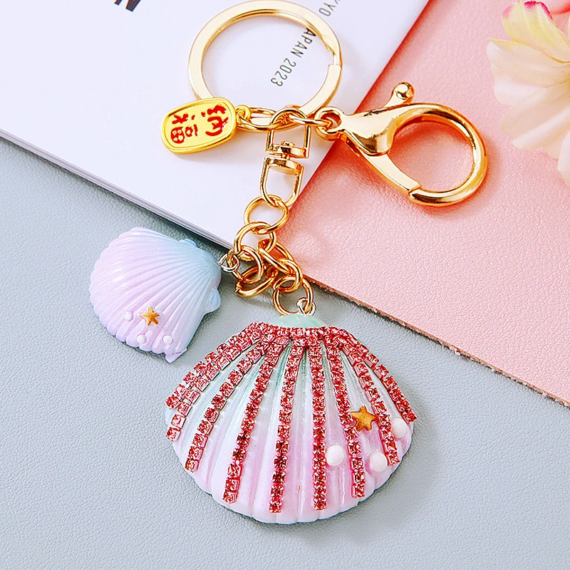 夏季镶钻贝壳汽车钥匙扣金属可爱女包包挂件珍珠钥匙链圈礼品