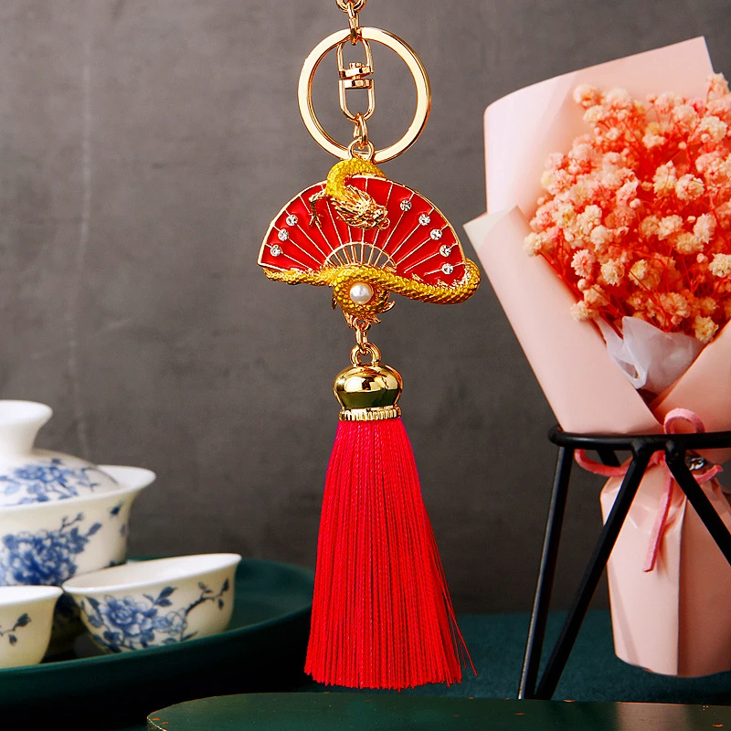 国潮生肖龙扇子流苏汽车钥匙扣金属女包挂件钥匙链圈创意跨境礼品
