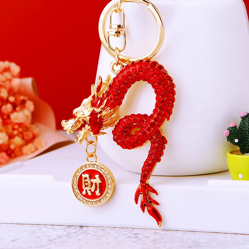 国潮镶钻生肖龙汽车钥匙扣金属可爱男女包包挂件钥匙链圈礼品