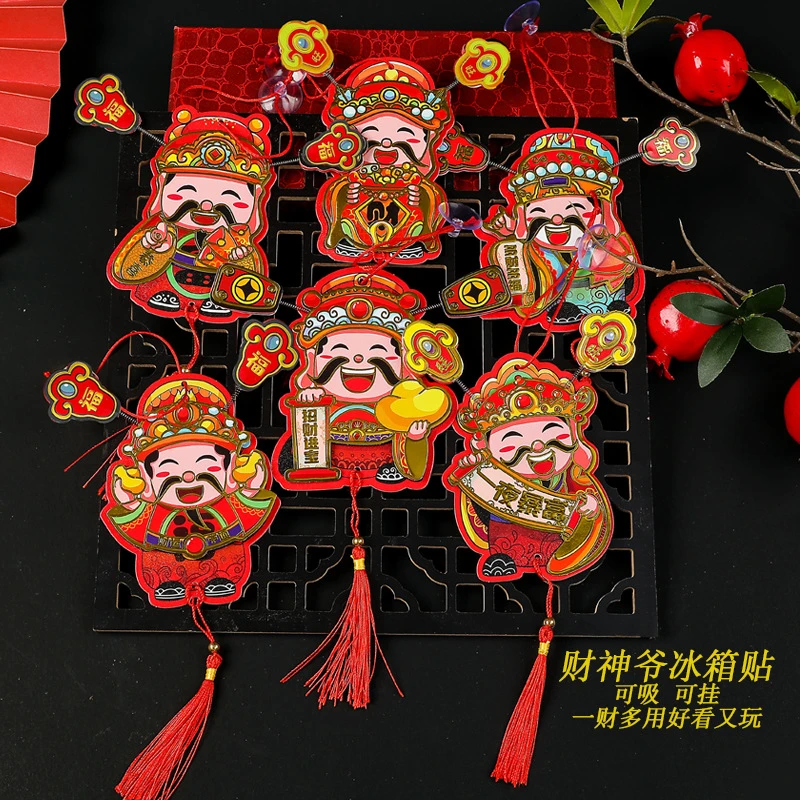 新年创意摇耳朵磁吸财神冰箱贴立体喜庆神爷挂件冰箱贴磁铁双开门