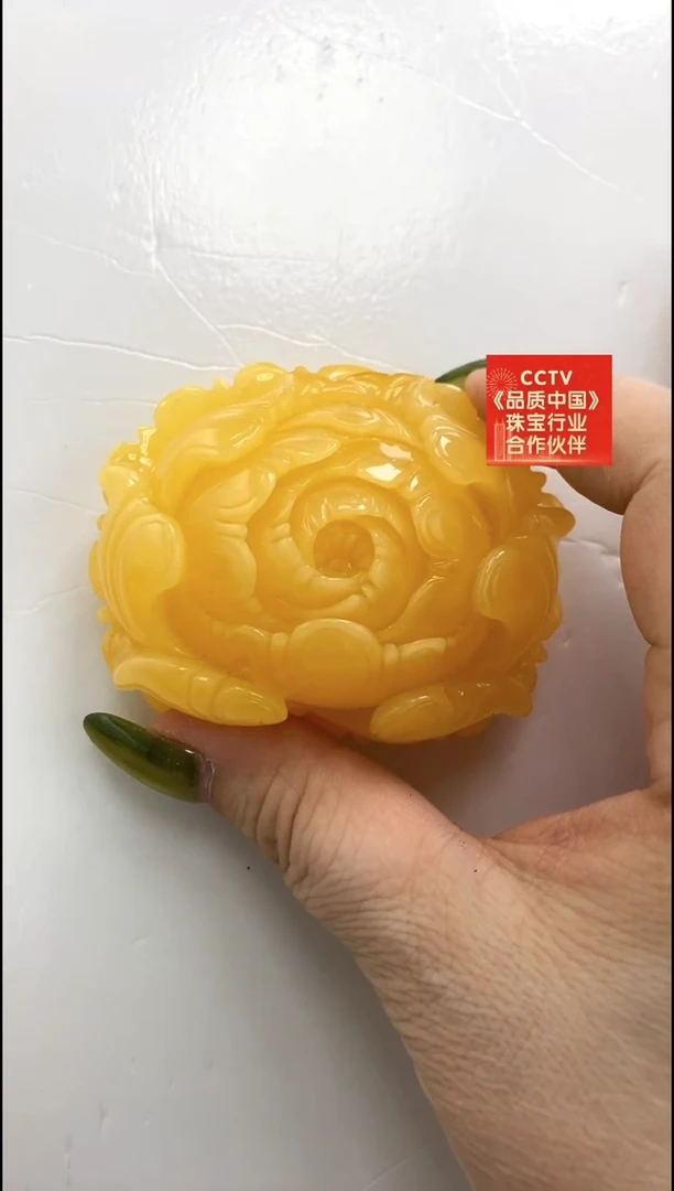 【闪购商品】琥珀颈饰未镶嵌吊坠