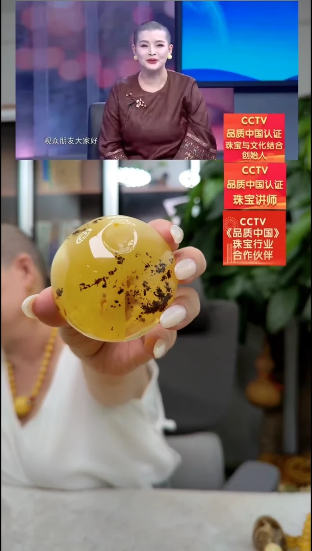 【闪购商品】琥珀颈饰未镶嵌吊坠