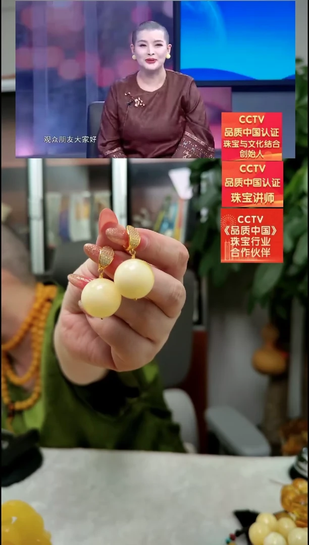 【闪购商品】琥珀耳饰未镶嵌耳环