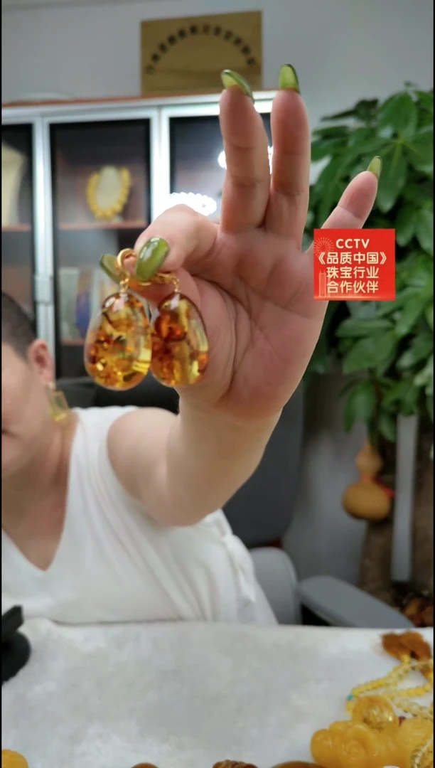 【闪购商品】琥珀耳饰未镶嵌耳环