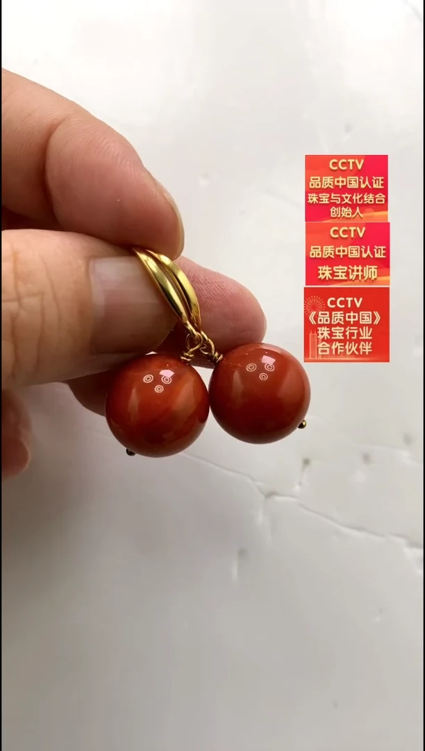 【闪购商品】南红玛瑙耳饰未镶嵌耳环