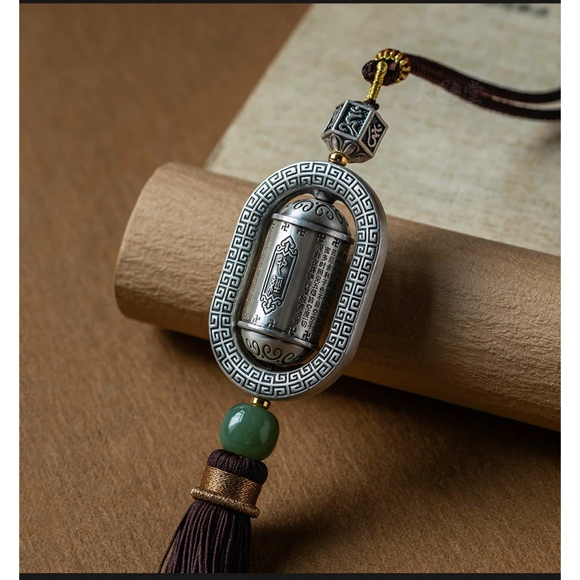 汽车挂件足银般若心经独特复古工艺车载吊坠男女车内一路平安挂饰