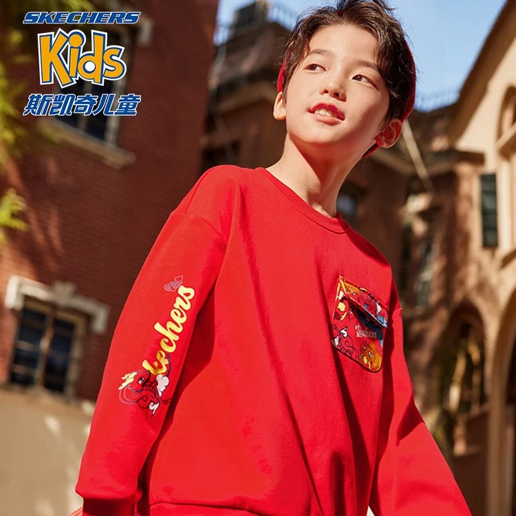斯凯奇儿童2024龙年萌娃拜年服男女童长袖套头印花卫衣L124K063