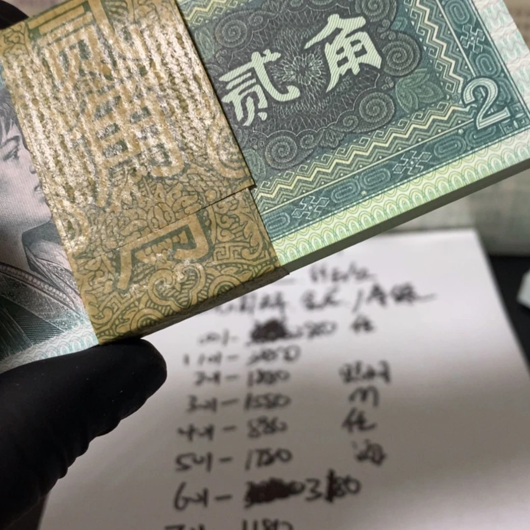 【闪购商品】M****￢10901301
