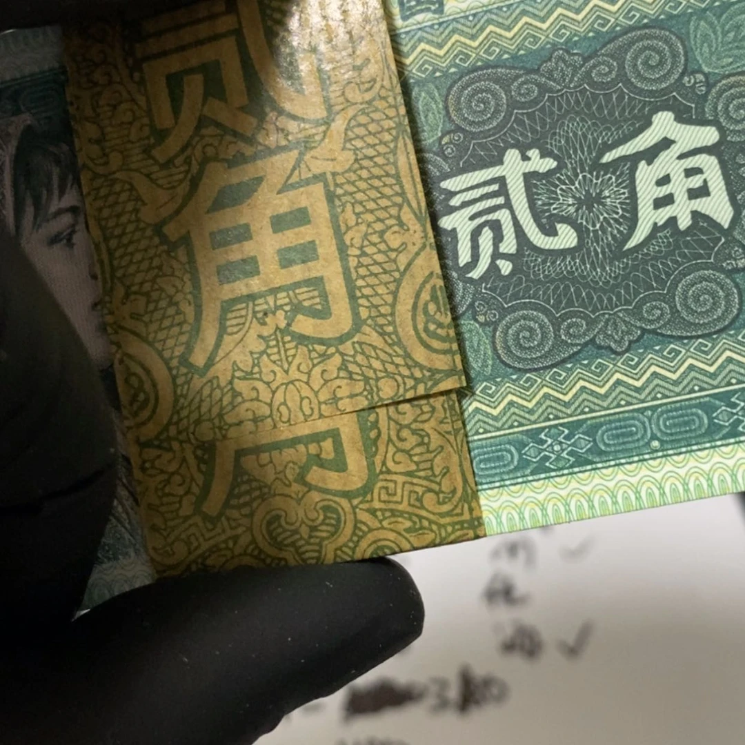 【闪购商品】阿*10901801刀