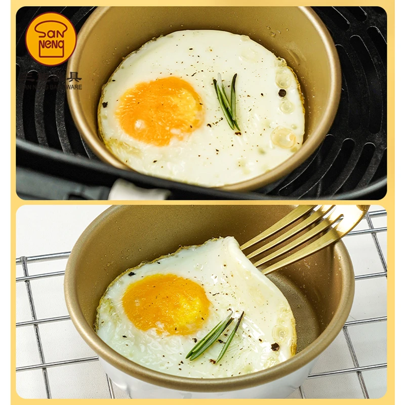 三能汉堡模芝士乳酪模金色不粘圆模 空气炸锅煎蛋不沾模具SN6032