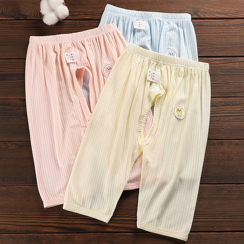 冰丝新生婴儿薄裤子松紧腰夏季柔软透气幼儿防蚊空调贴身亲肤长裤