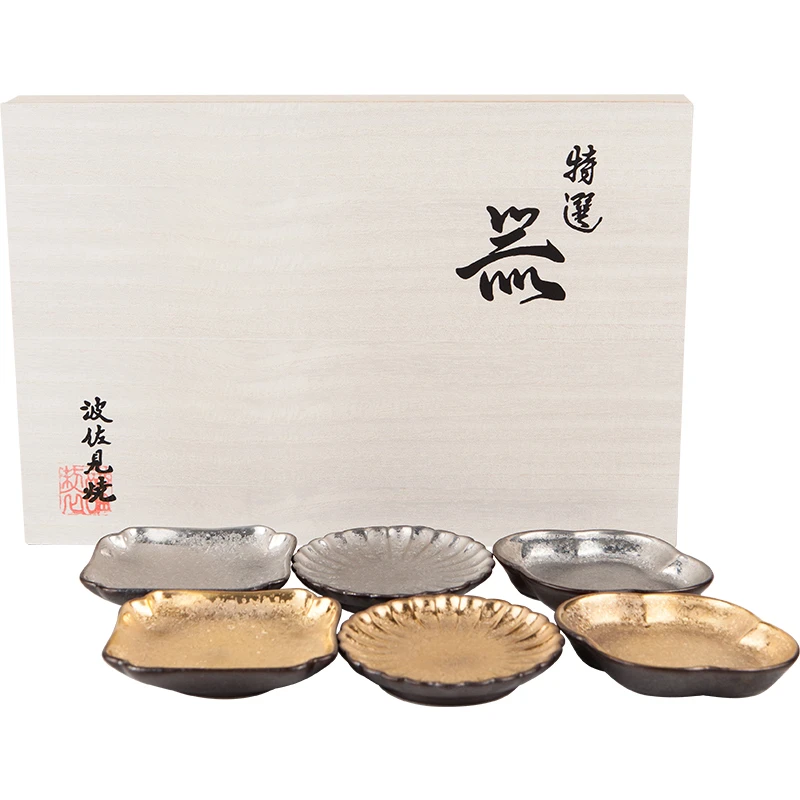 波佐见烧日本原装正品陶悦窑冷食器皿味碟寿司陶瓷小碟家用日式