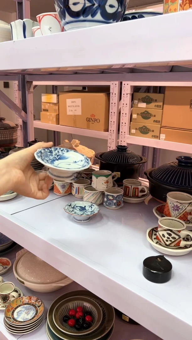 【闪购商品】瓷片（B）間取山水百景　桔梗高台皿