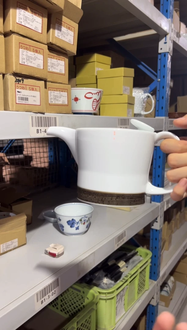 【闪购商品】盘麻线 茶壶 (L)  茶麻线 茶壶 (L