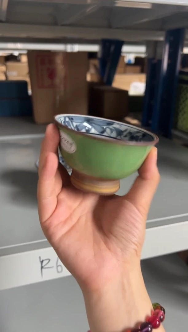 【闪购商品】盘よもぎ唐草　煎茶