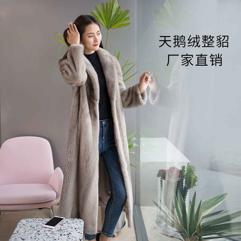 女装天鹅绒貂皮大衣新款长款水貂皮草外套修身显瘦裘皮
