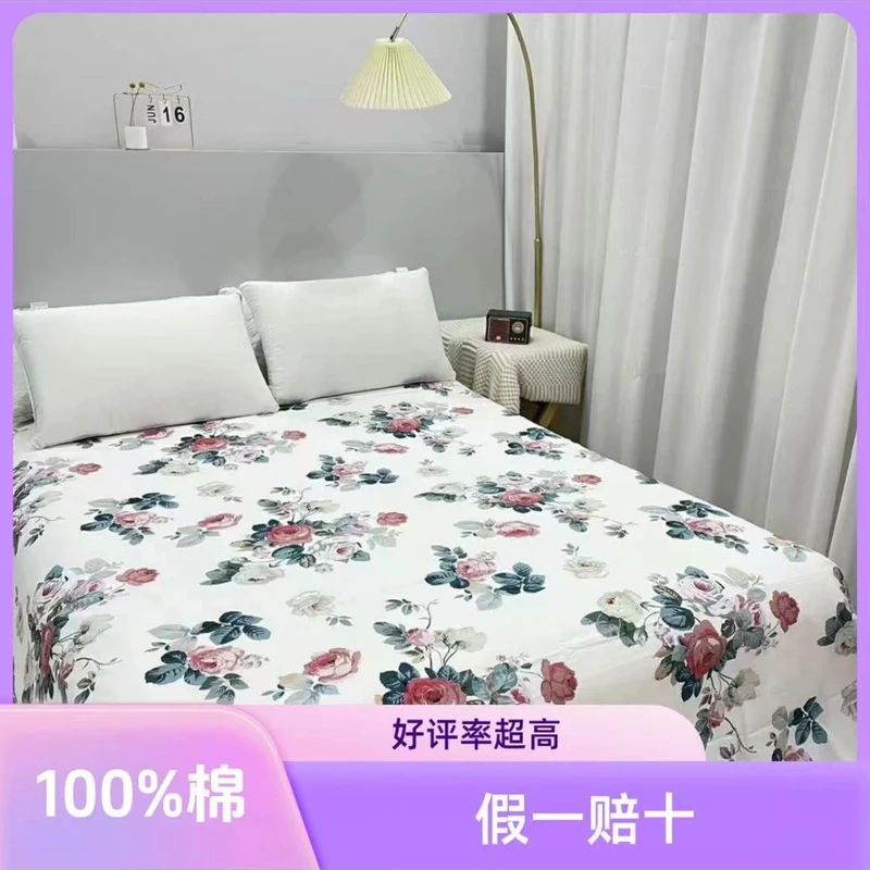 免费加工 100%棉 赫莲娜 四季精梳斜纹棉 三米以上不加工送拉链