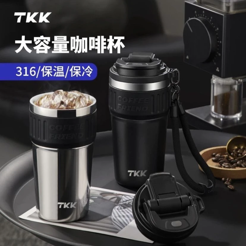 TKK保温杯陶瓷内胆咖啡杯男士生款高档便携随行不锈钢吸管水杯子