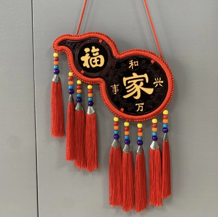 新年挂饰中国结小号桃木葫芦福字挂件新春