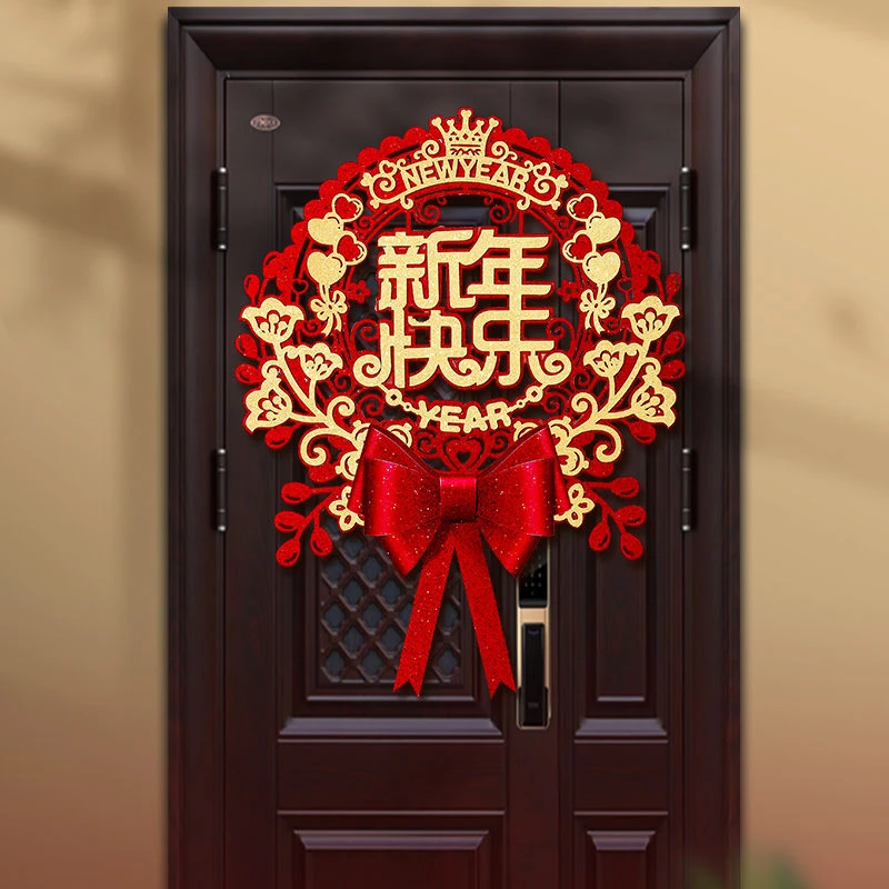 2024龙年福字门贴挂饰新年装饰过年春节入户对联门贴大门天官赐福