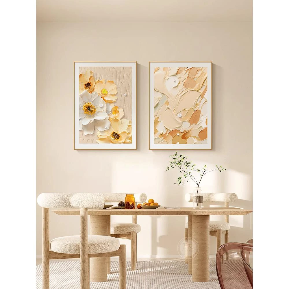 餐厅装饰画轻奢高级感餐桌原木风背景墙挂画客厅奶油风肌理感壁画