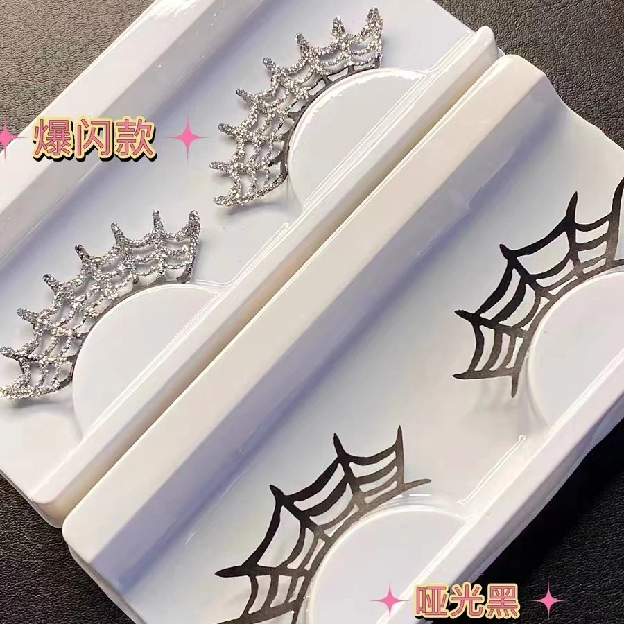 爆闪！万圣节蜘蛛网假睫毛捣蛋鬼夸张浓密欧美艺术剪纸蜘蛛