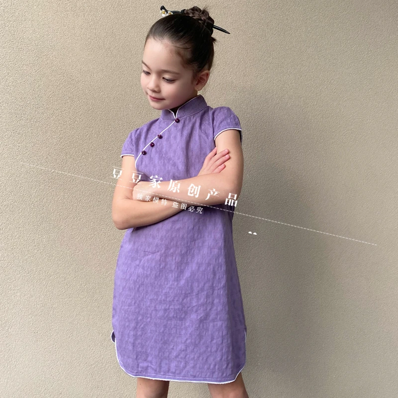 豆豆家童装儿童旗袍夏季中式民国古风宝宝旗袍女童棉高贵紫旗袍