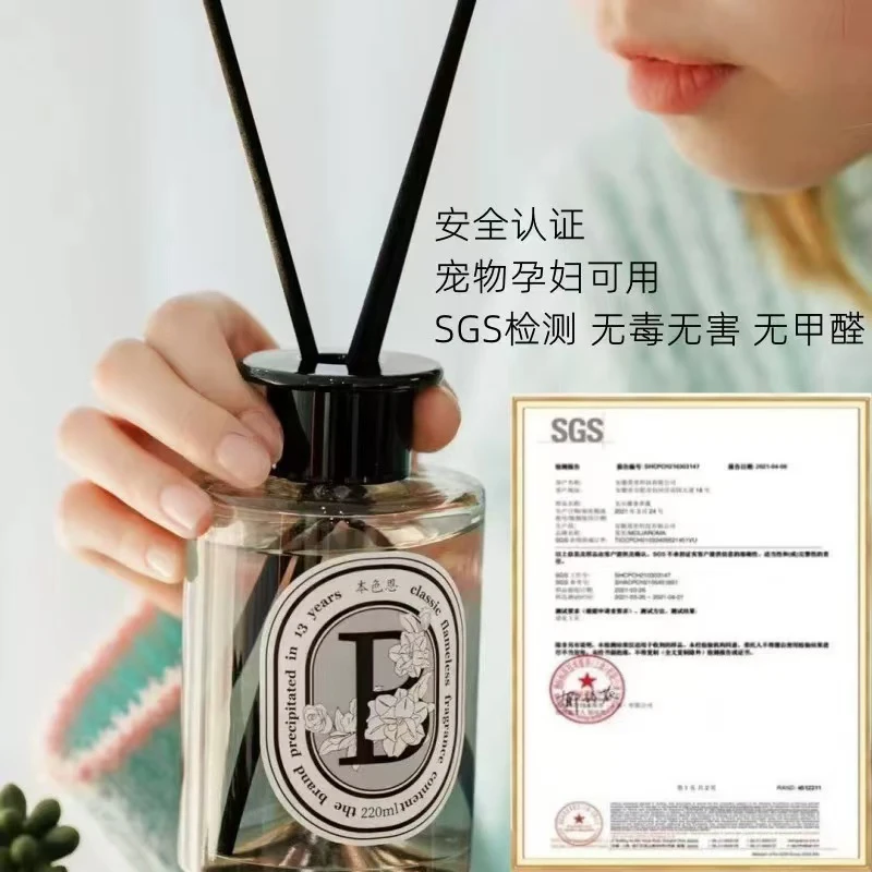 官方正品本色恩UT她栀子花香薰持久留香白茶月桂无火香氛空气清新