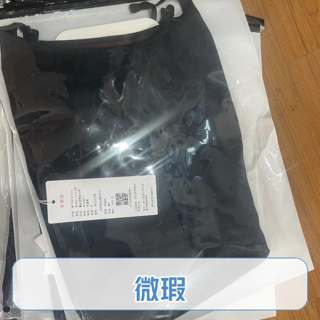 锦丝院【微瑕沉鱼落雁】重锻暗纹提花老料桑蚕丝吊带裙6516689