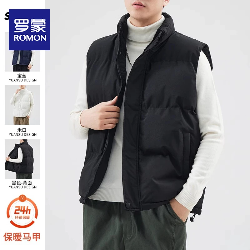 罗蒙秋冬季棉马甲男士2025新款外穿加绒加厚保暖坎肩无袖背心男款