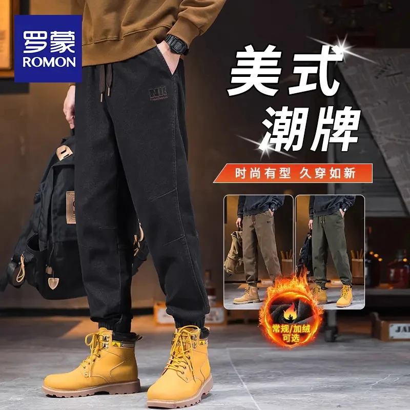 罗蒙美式复古休闲裤男士2025秋冬季加绒潮牌工装束脚休闲长裤子男