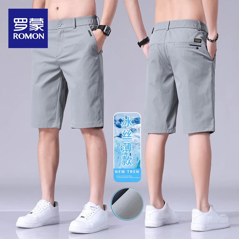 罗蒙冰丝短裤男士直筒宽松夏季薄款凉感外穿休闲五分裤男2025新款