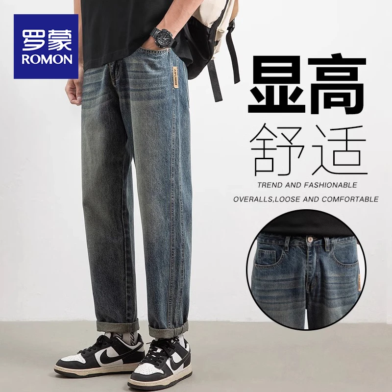 罗蒙美式宽松直筒复古潮牌牛仔裤男士2025新款夏季薄款工装长裤子