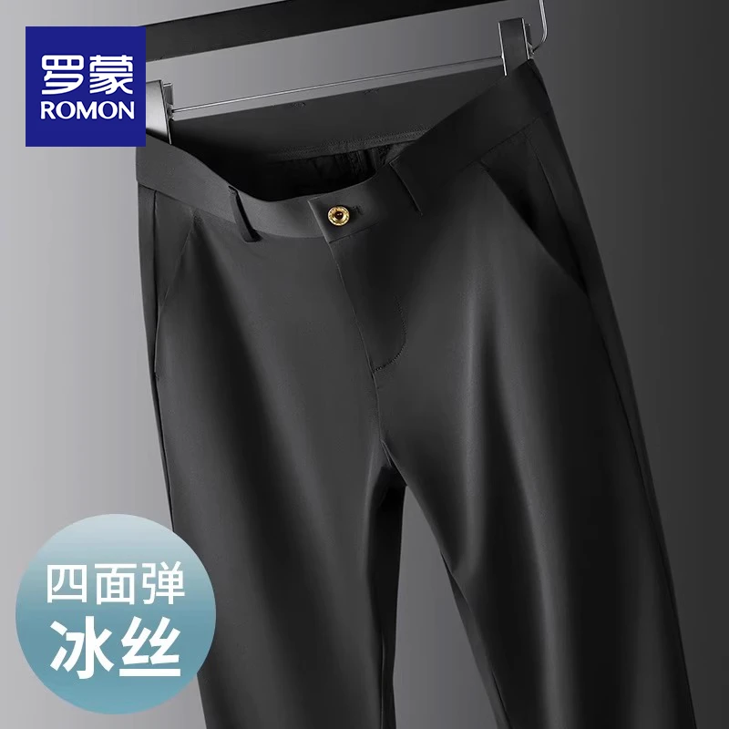 罗蒙春秋季四面弹休闲裤男士宽松直筒商务抗皱西装裤子男2025新款