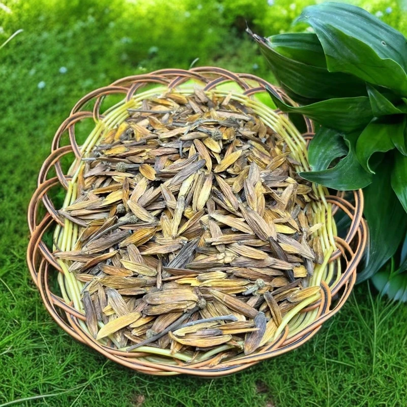 穆康仁正品金瓜子 缅缅大山精选 精选山货 非西洋参